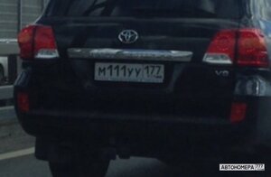 М111УУ177