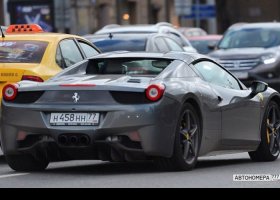 Н458НН77