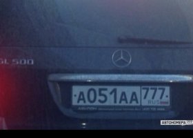 А051АА777