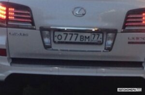 О777ВМ77