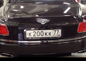 К200КК77