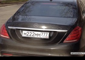 М222ММ777