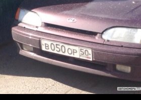 В050ОР50