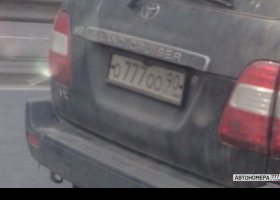 О777ОО90