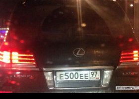 Е500ЕЕ97
