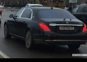 М001ММ99