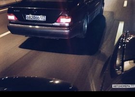 О820ОО177