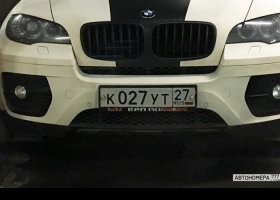 К027УТ27