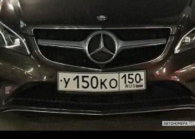У150КО150