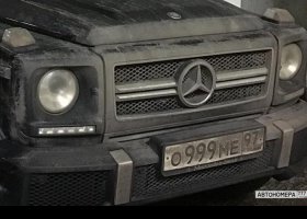 О999МЕ97