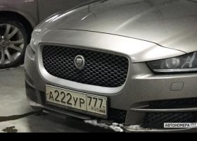 А222УР777