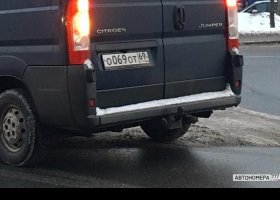 О069ОТ69
