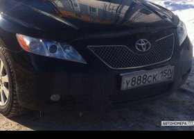 У888СК150