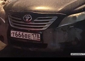 Т666ВЕ178