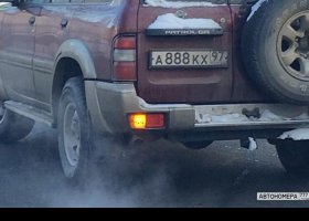 А888КХ97
