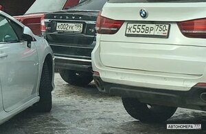 К555ВР750