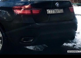 С777ВУ777