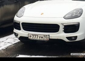 Р777УМ93