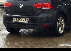 У555УУ50