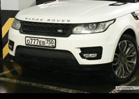 О777ЕВ750