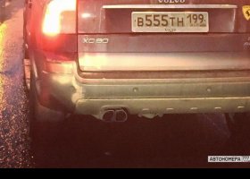 В555ТН199
