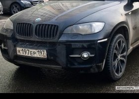 К197ЕР197