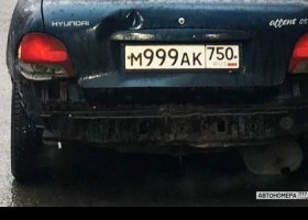 М999АК750