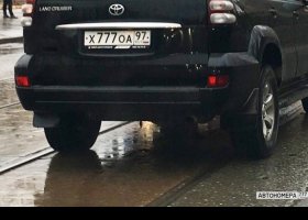 Х777НА97