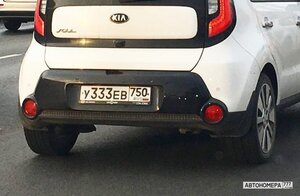 У333ЕВ750