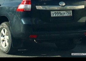 У999КР750