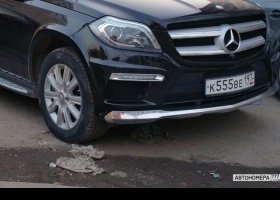 К555ВЕ197