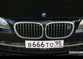 В666ТО95