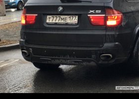 Т777МЕ177