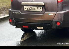 Н222ВС199
