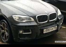 О888ХМ190