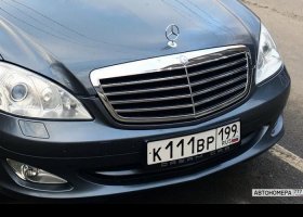К111ВР199