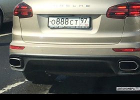 О888СТ97