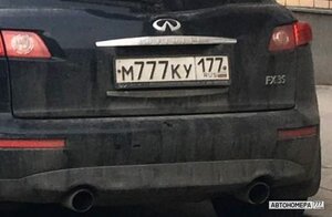 М777КУ177