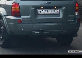 Х177ЕТ177