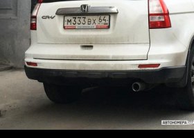 М333ВХ64
