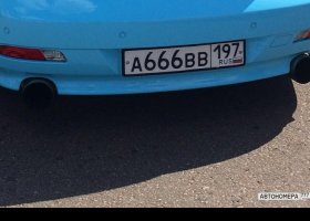 А666ВВ197