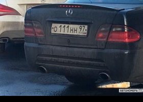 О111НН97