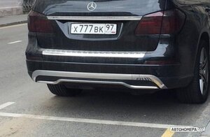 Х777ВК97