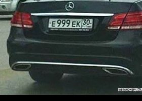 Е999ЕК30