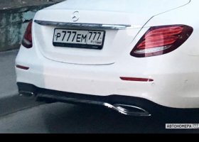 Р777ЕМ777