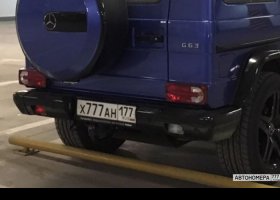 Х777АН177