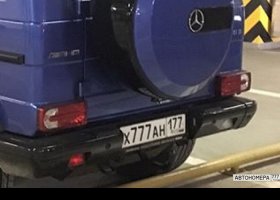 Х777АН177
