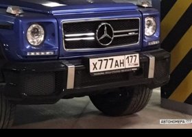 Х777АН177