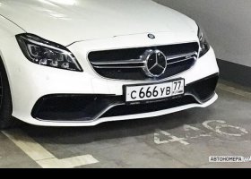 С666УВ77