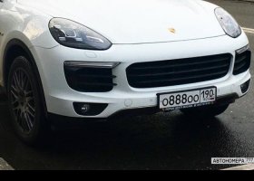 О888ОО190
